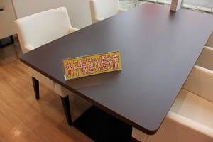 山形ダイハツ酒田店